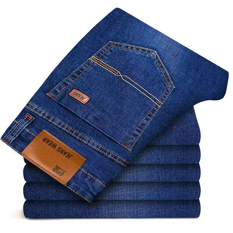 2025 New Business Men's Jeans  - Levis Jeans 501 recension och pris
