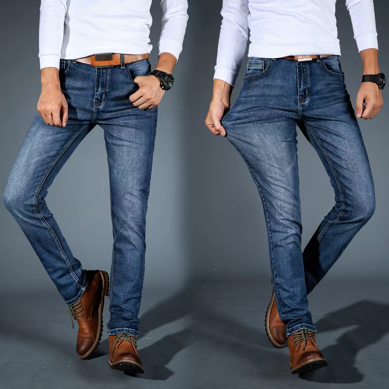 2025 New Business Men's Jeans  - Levis Jeans 501 recension och pris