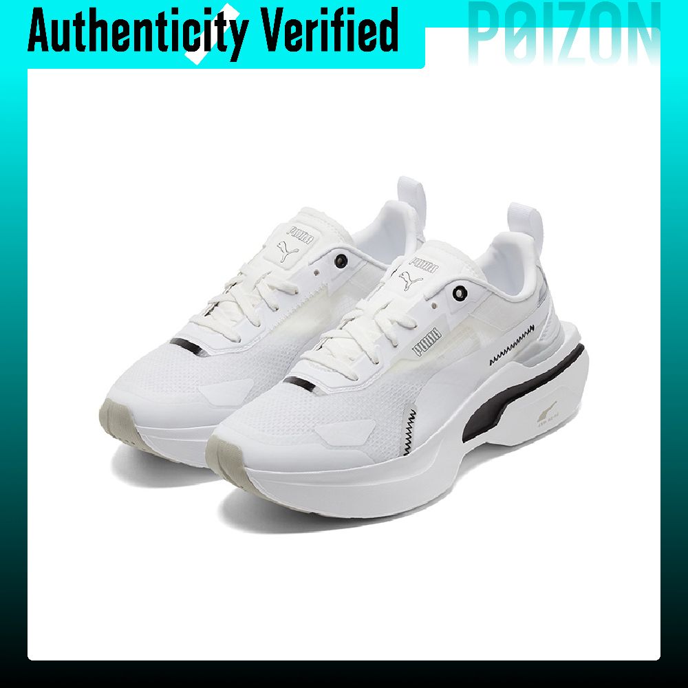 PUMA Kosmo Rider Casual Shoes  - Puma Shoes Rs-X recension och pris